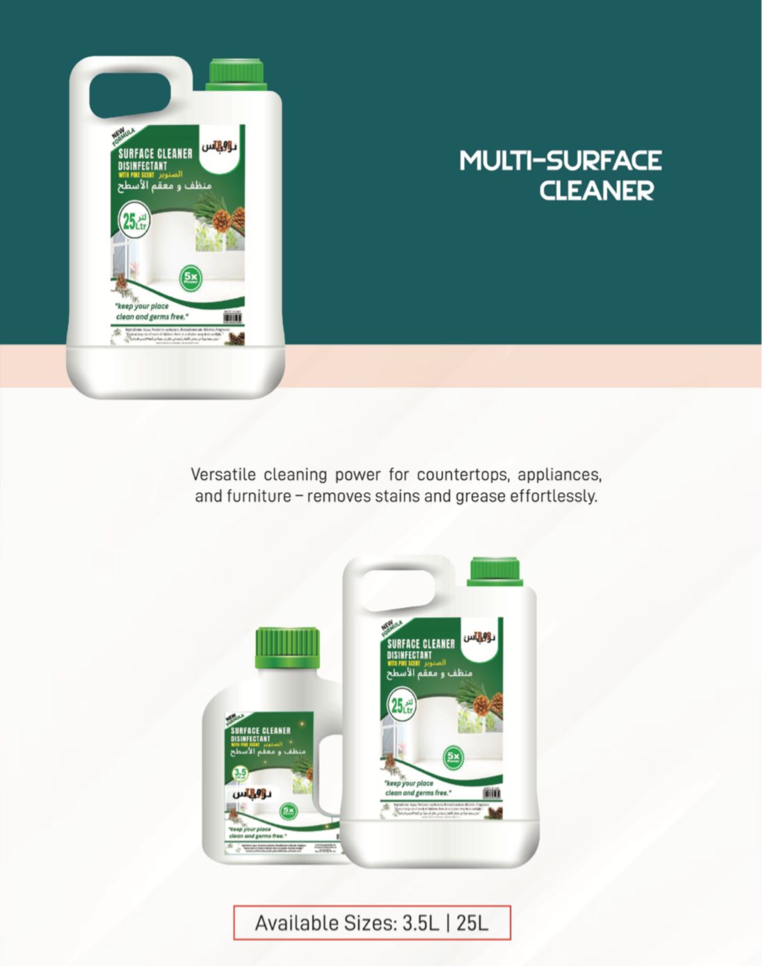 Floor Cleaner Pine