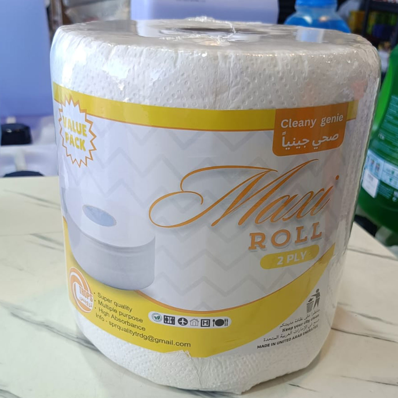 Maxi Roll  Kitchen Tissue