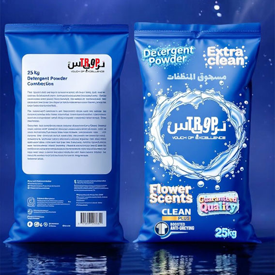 Detergent Laundry Powder