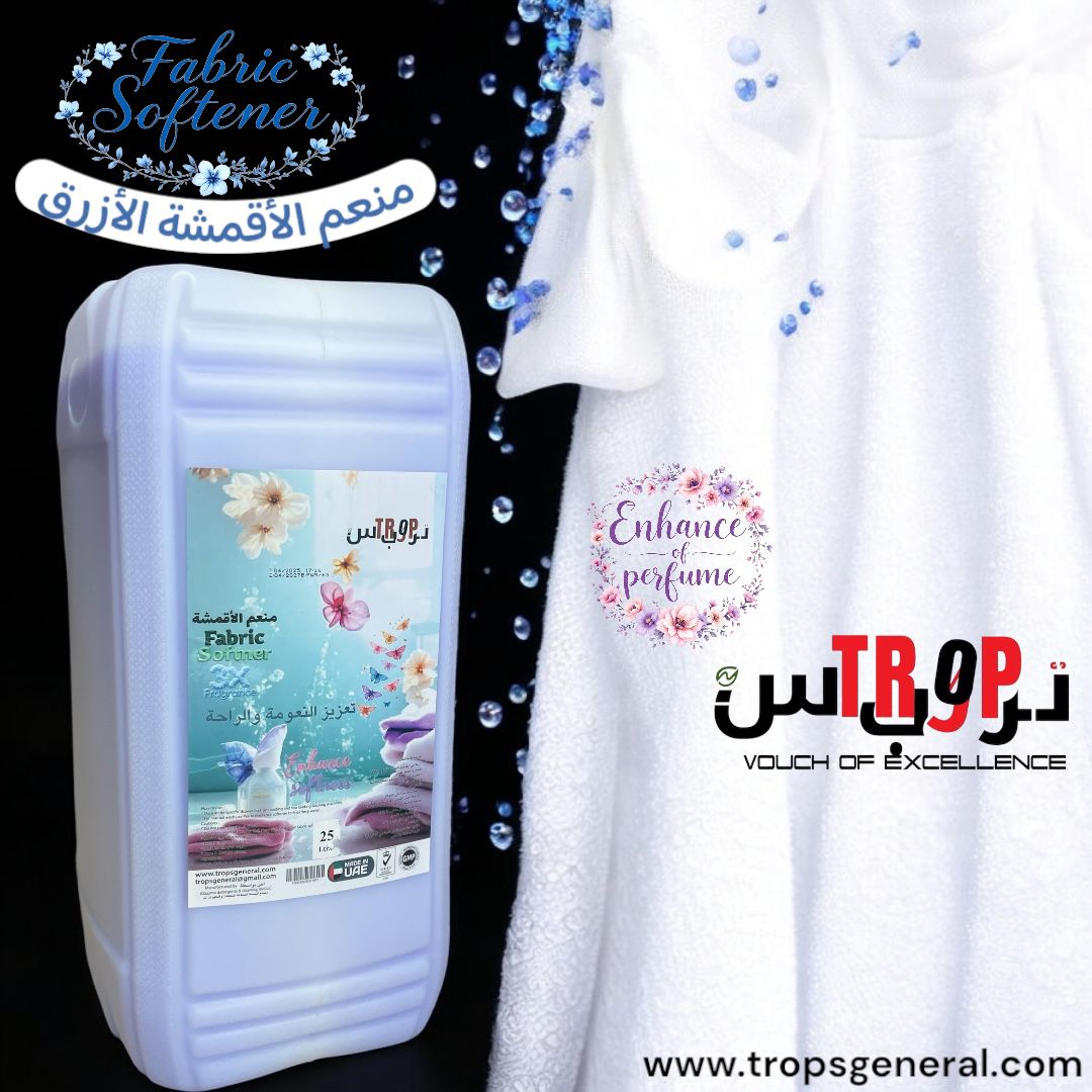Fabric Softener Blue
