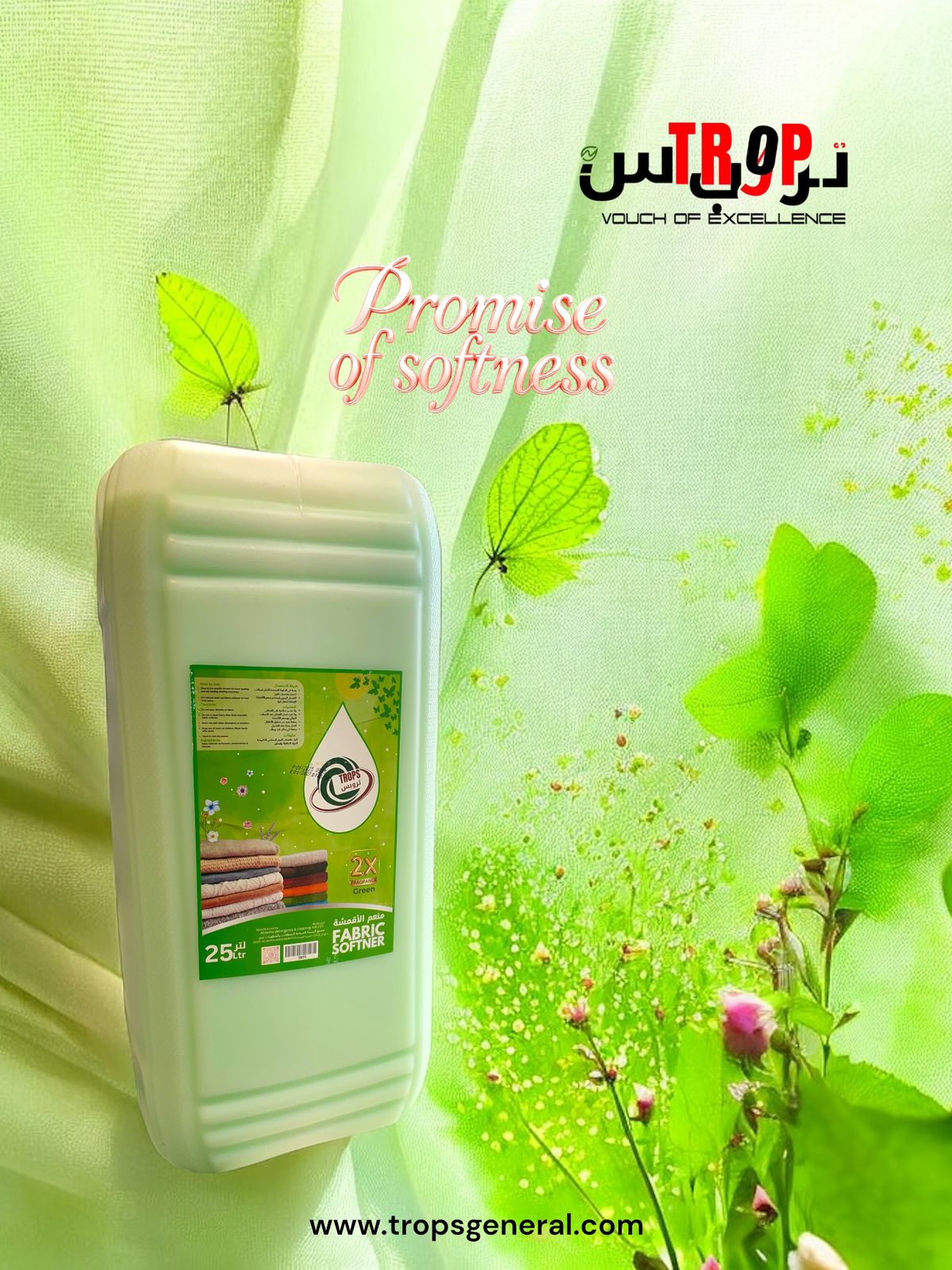 Fabric Softener Green
