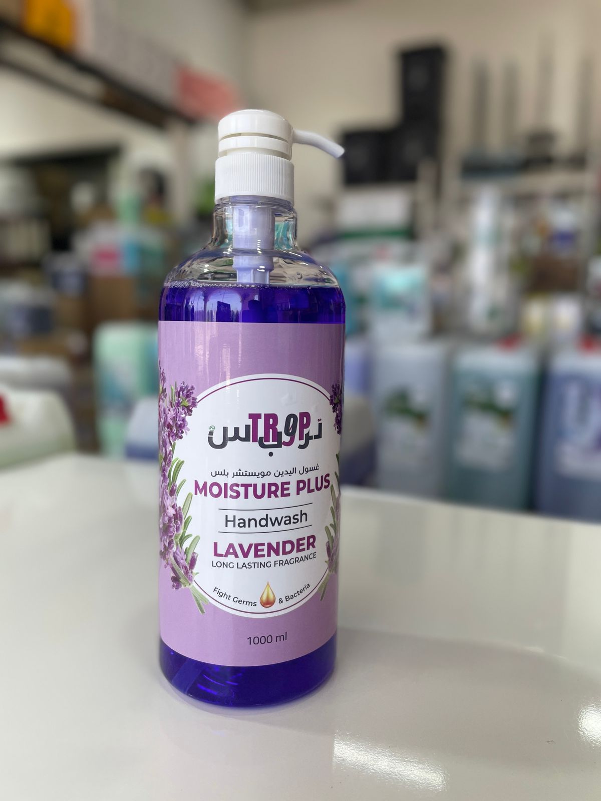 Hand Wash Lavender