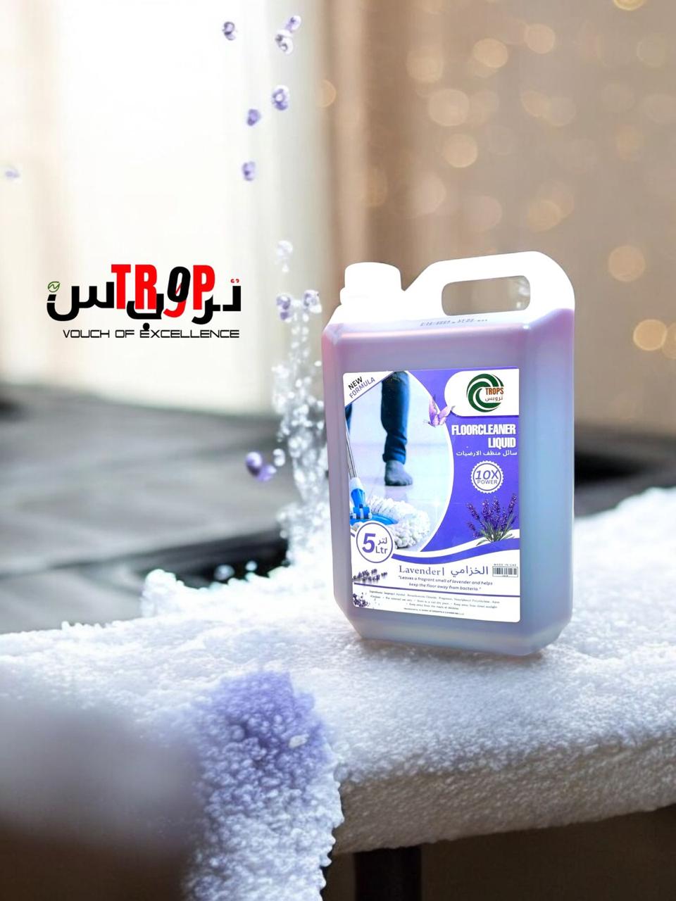Floor Cleaner Lavender 5L