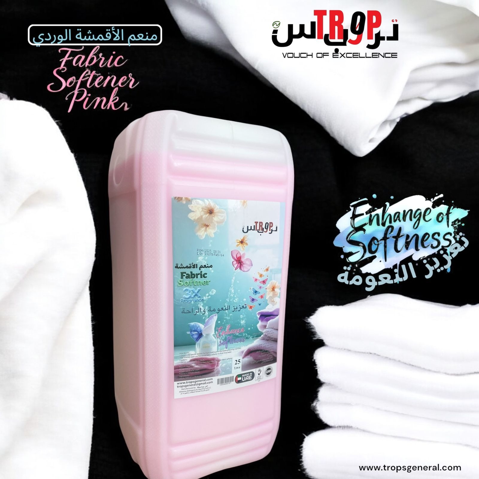 Fabric Softener Pink 25L