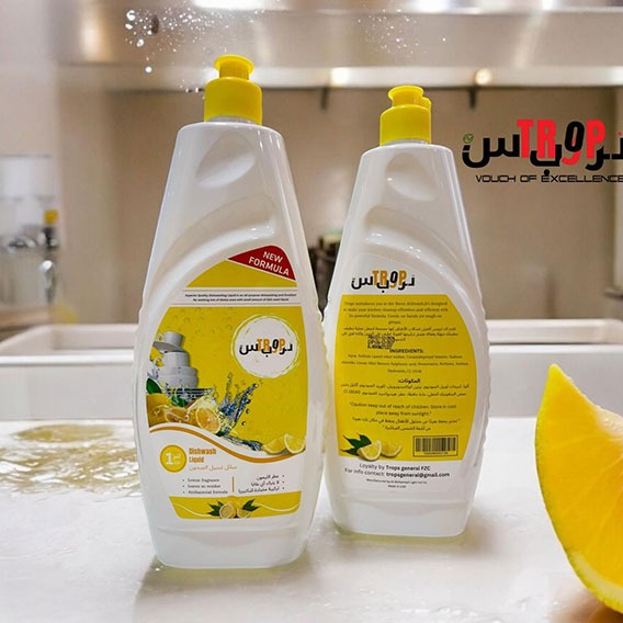 Dishwash Liquid Lemon 1L