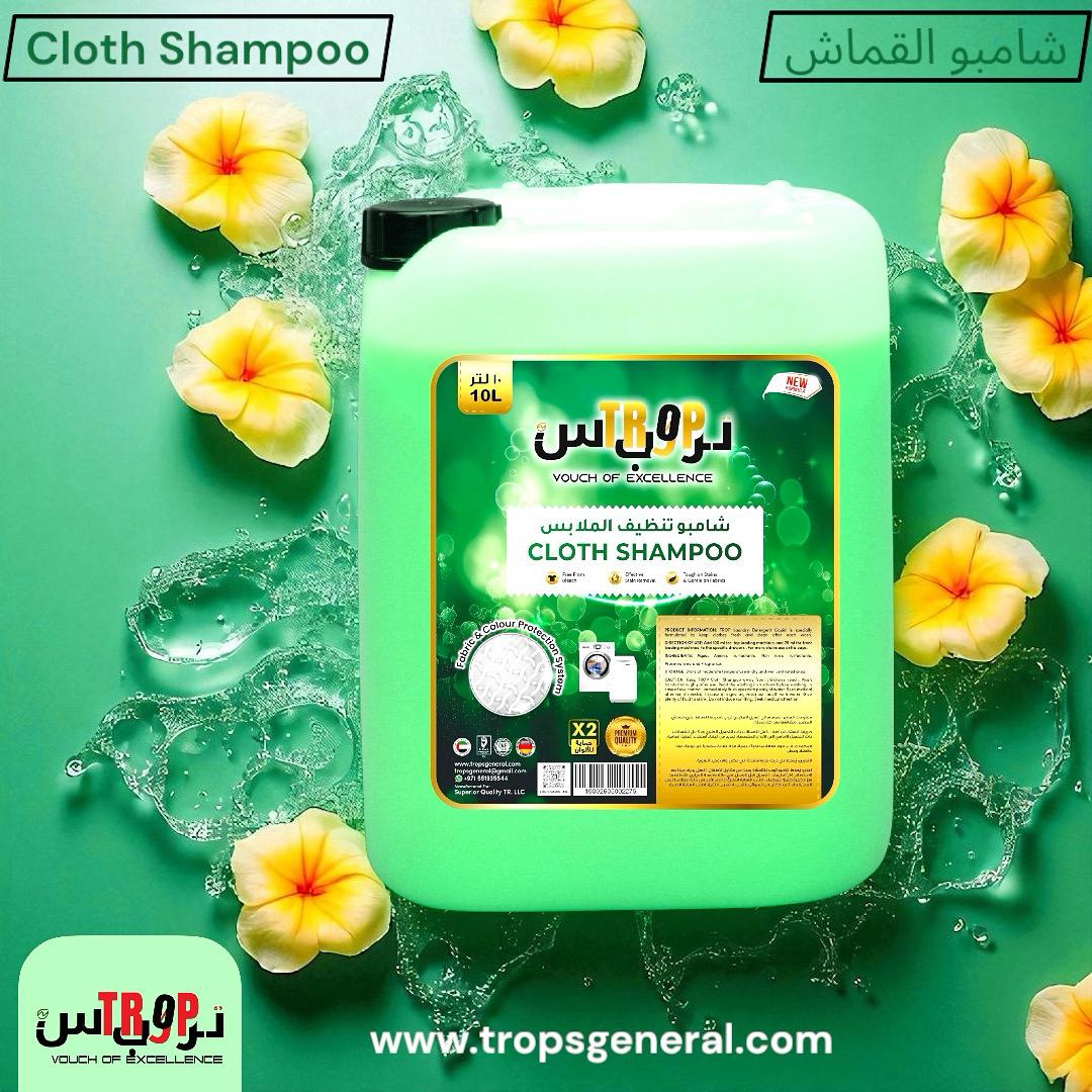 Cloth Shampoo - Detergent Liquid 10L