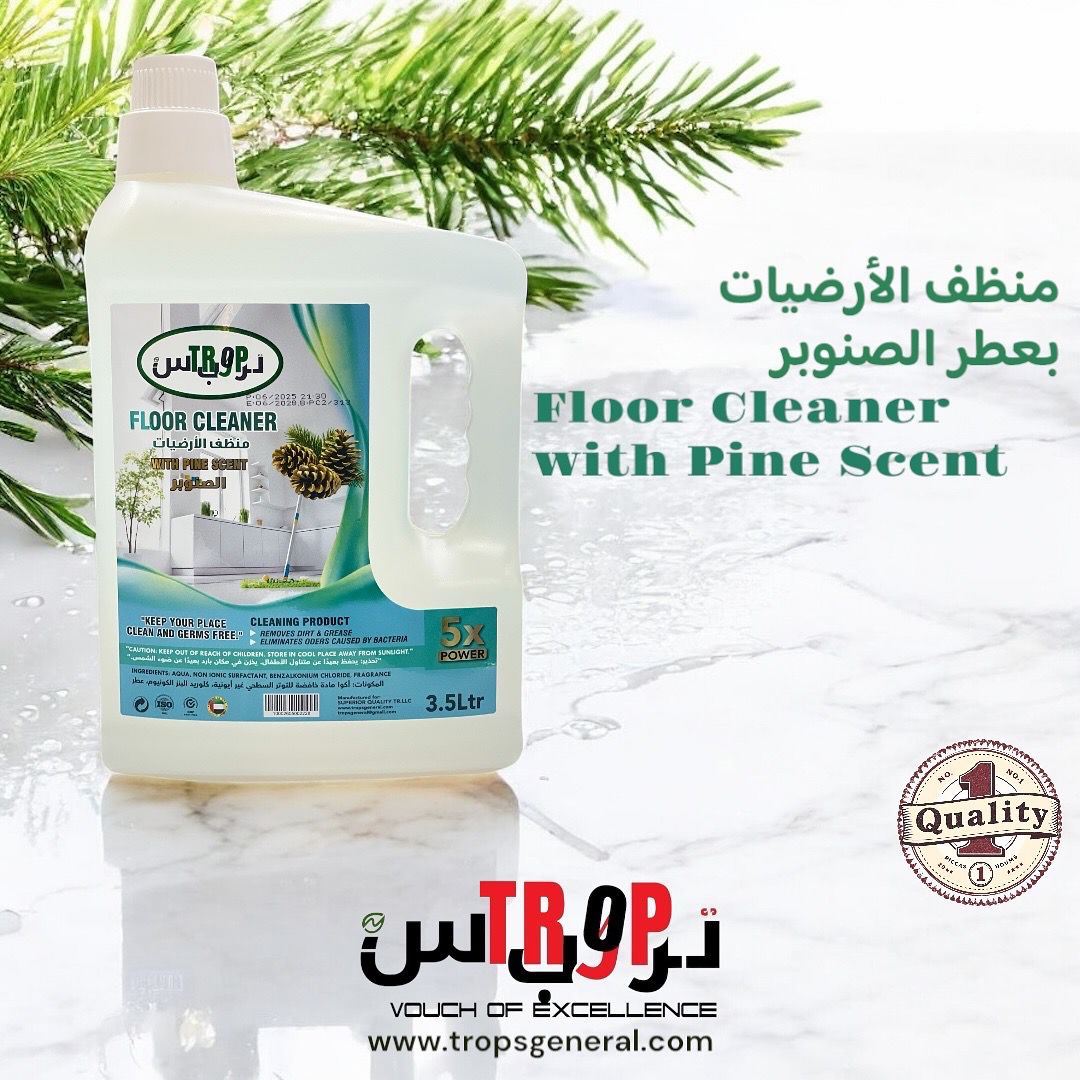 Floor Cleaner Pine Scent 3.5L