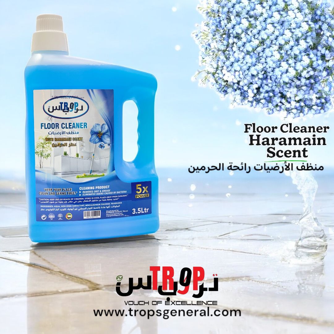 Floor Cleaner Haramain Scent 3.5L