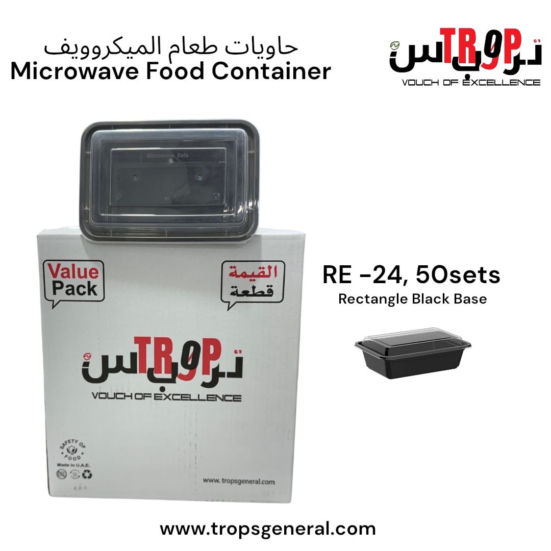 Rectangle Black Base Microwave Container RE - 24 50 Sets