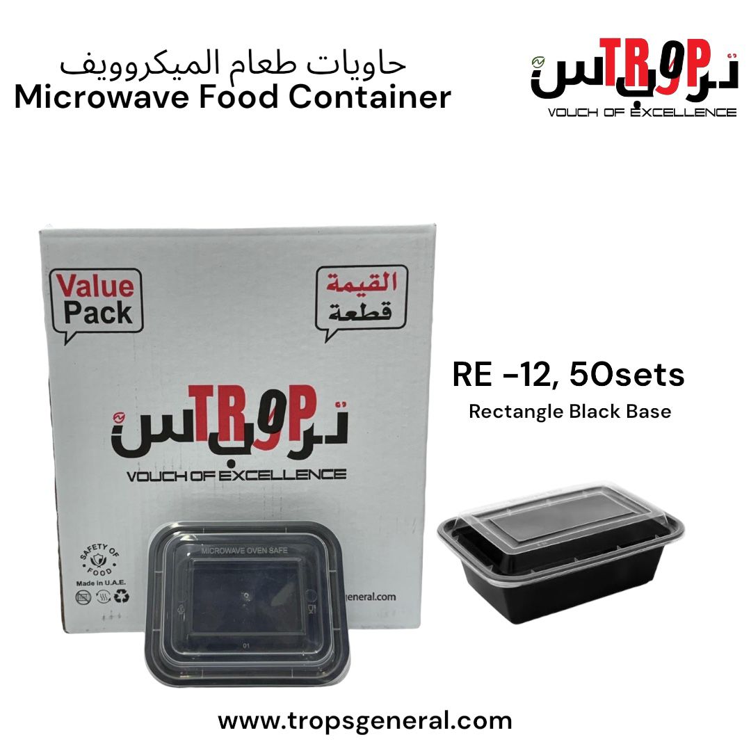 Rectangle Black Base Microwave Container RE - 12 50 Sets