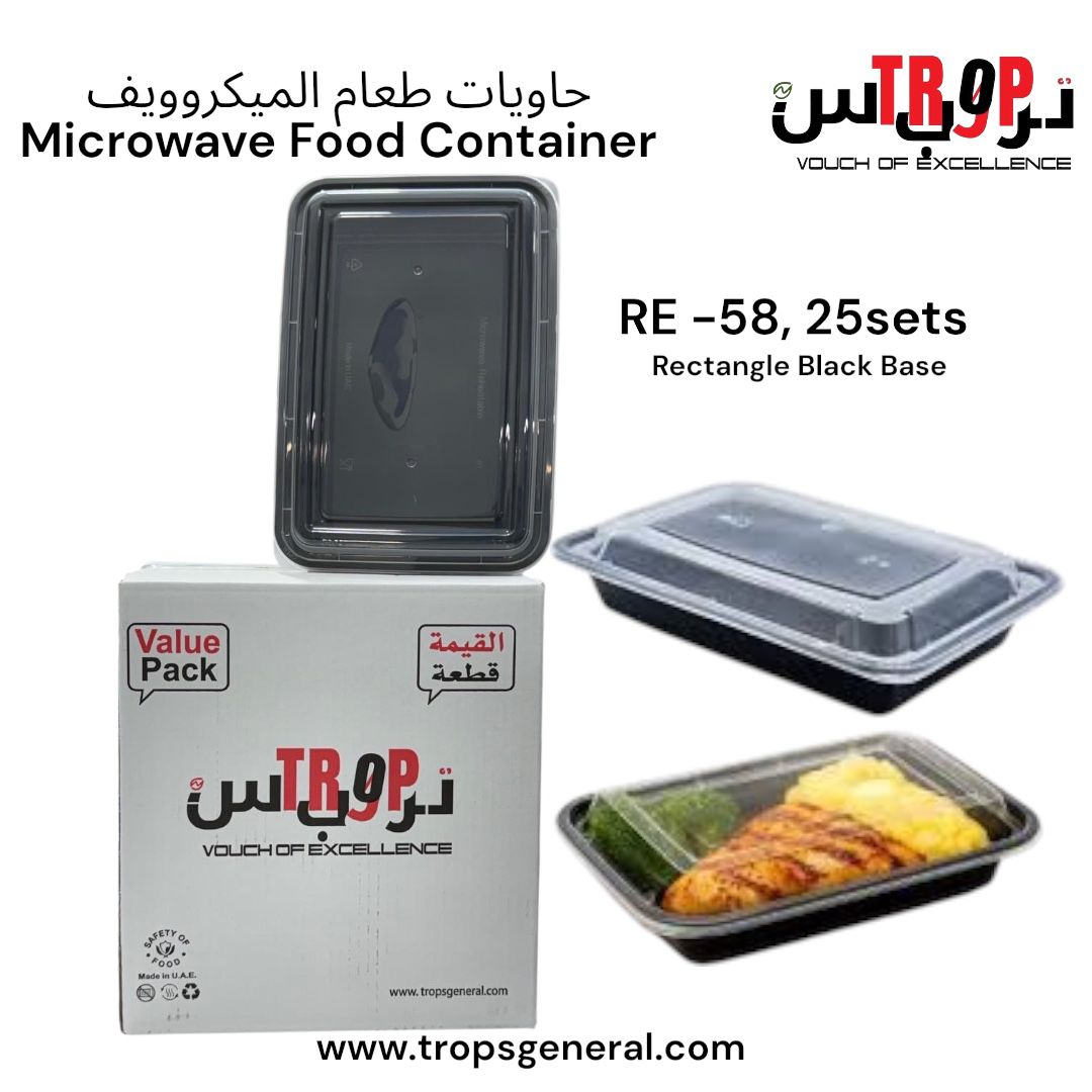 Rectangle Black Base Microwave Container RE - 58 25 Sets