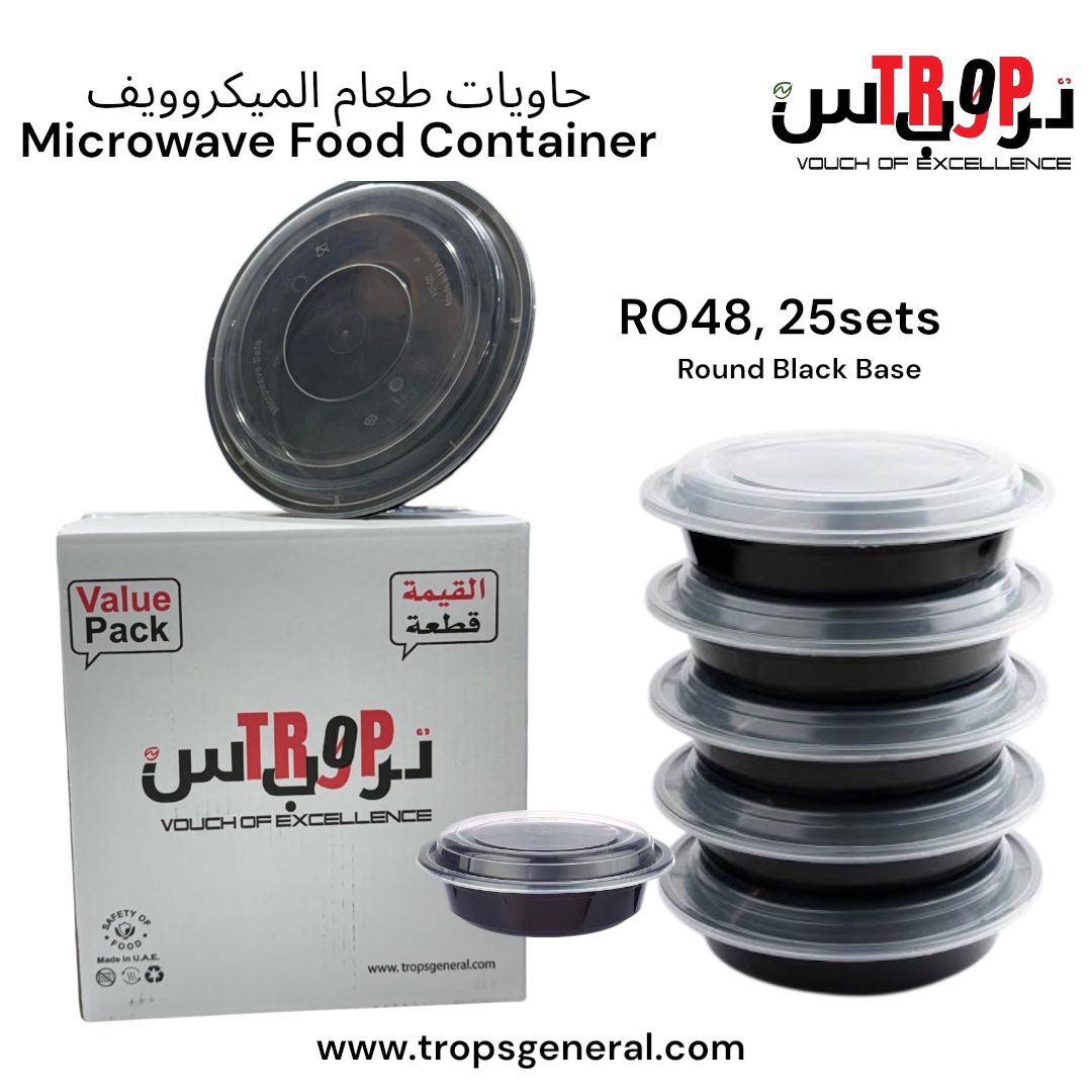 Round Microwave Container RO - 48  25Sets