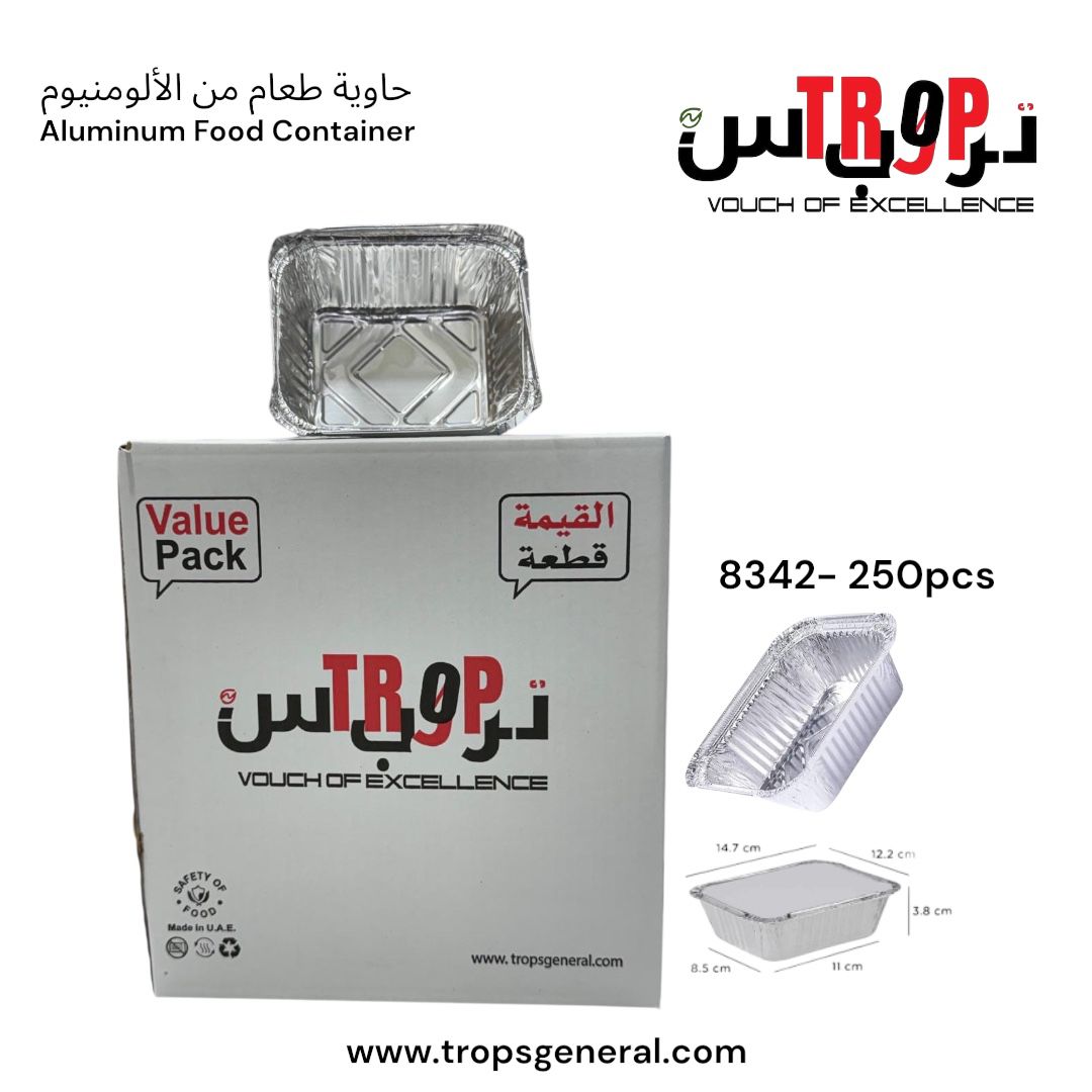 Aluminum Food Container 8342 250Pcs