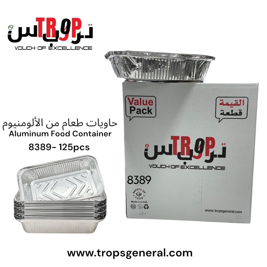 Aluminum Food Container 8389 125Pcs