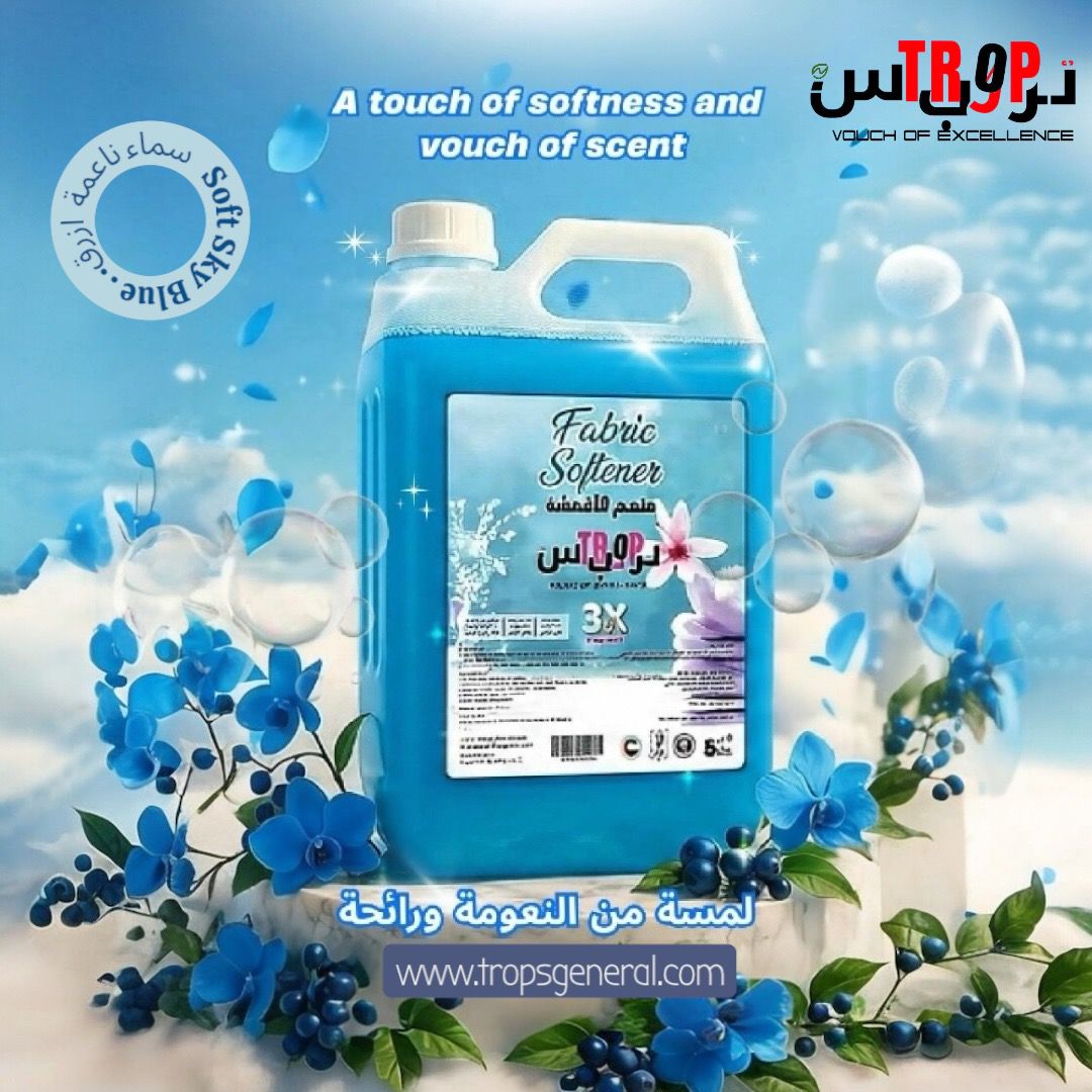 Fabric Softener Soft Sky Blue 5L