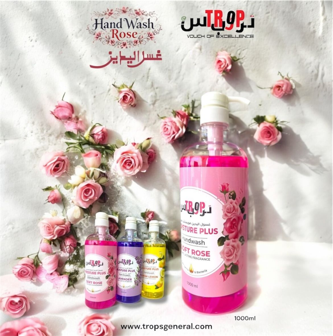 Hand Wash Rose 1L