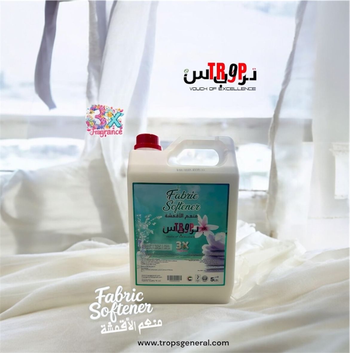 Fabric Softener White 5L