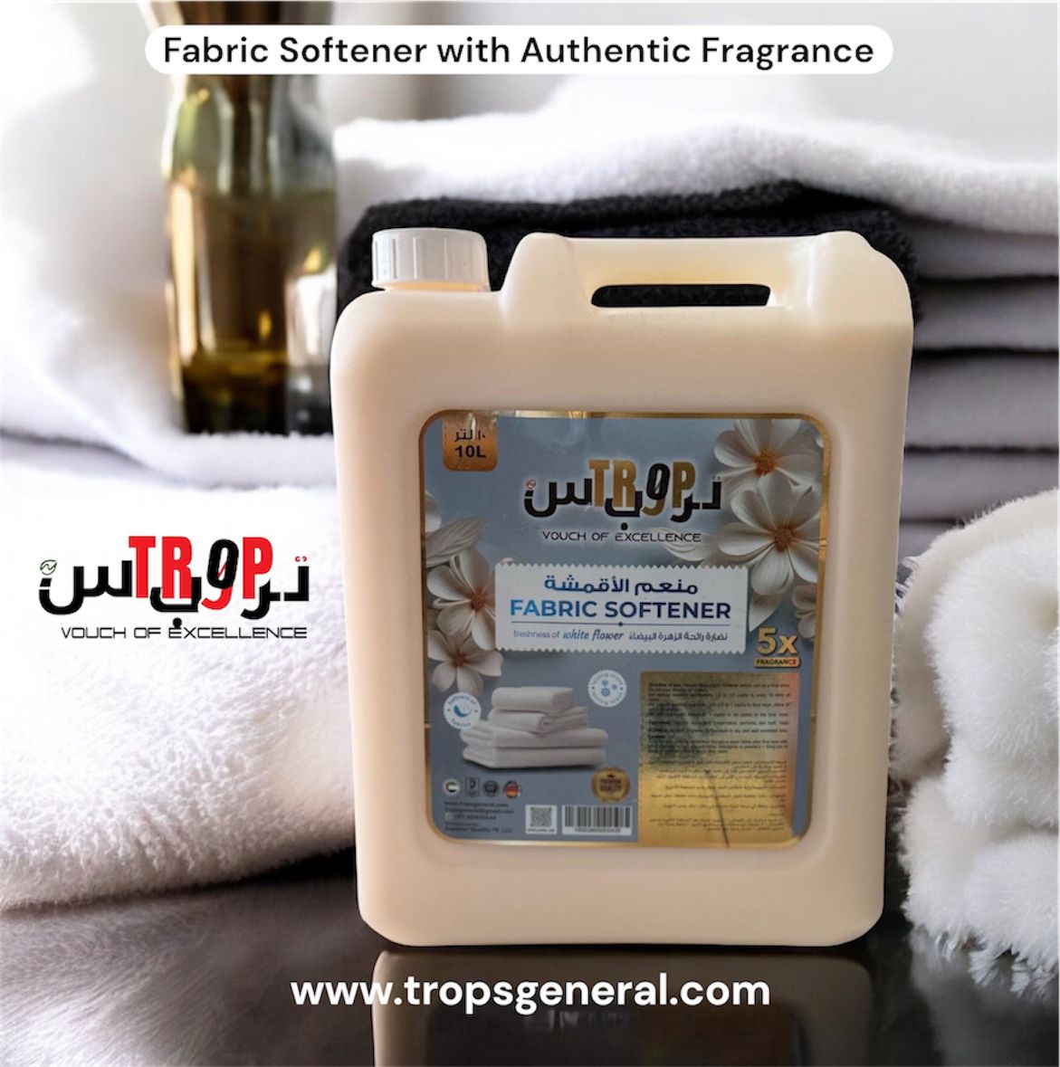 Fabric Softener Cream Oudh 10L